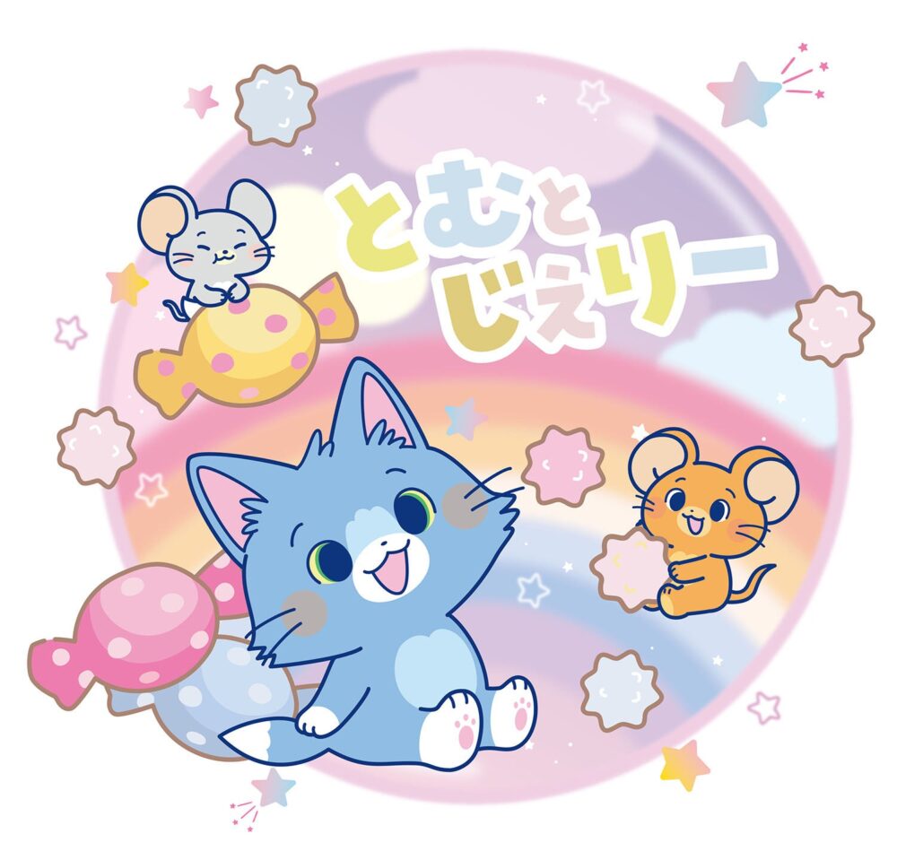 Tom and Jerry Get a Kawaii Makeover for New Made-in-Japan Series | Animation  Magazine