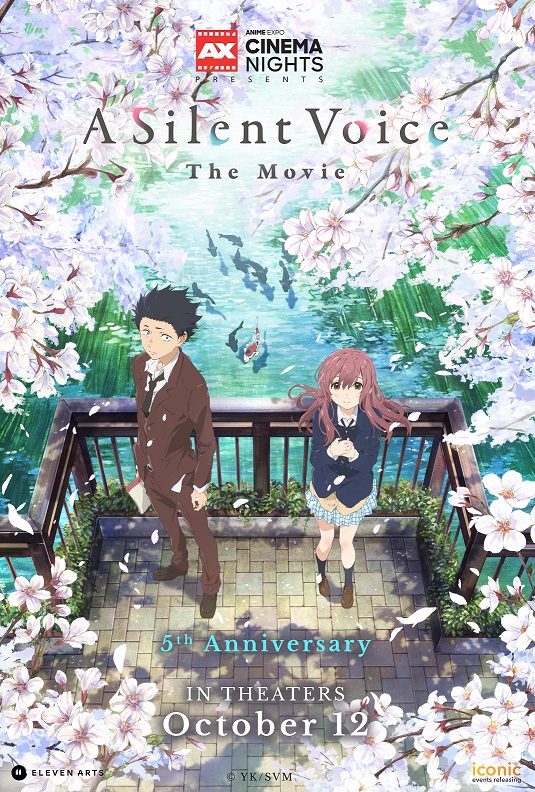 AXCN A Silent Voice Poster