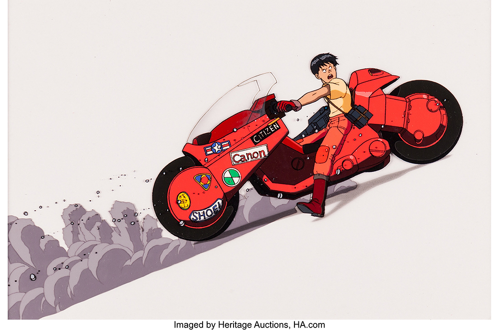 Akira - Kaneda Production Cel (Tokyo Movie Shinsha, 1988) Heritage Auctions