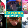 Cartoon Movie Trailers Day 2