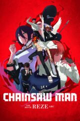 Chainsaw Man – The Movie: Reze Arc © 2025 MAPPA/CHAINSAW MAN PROJECT ©Tatsuki Fujimoto/SHUEISHA