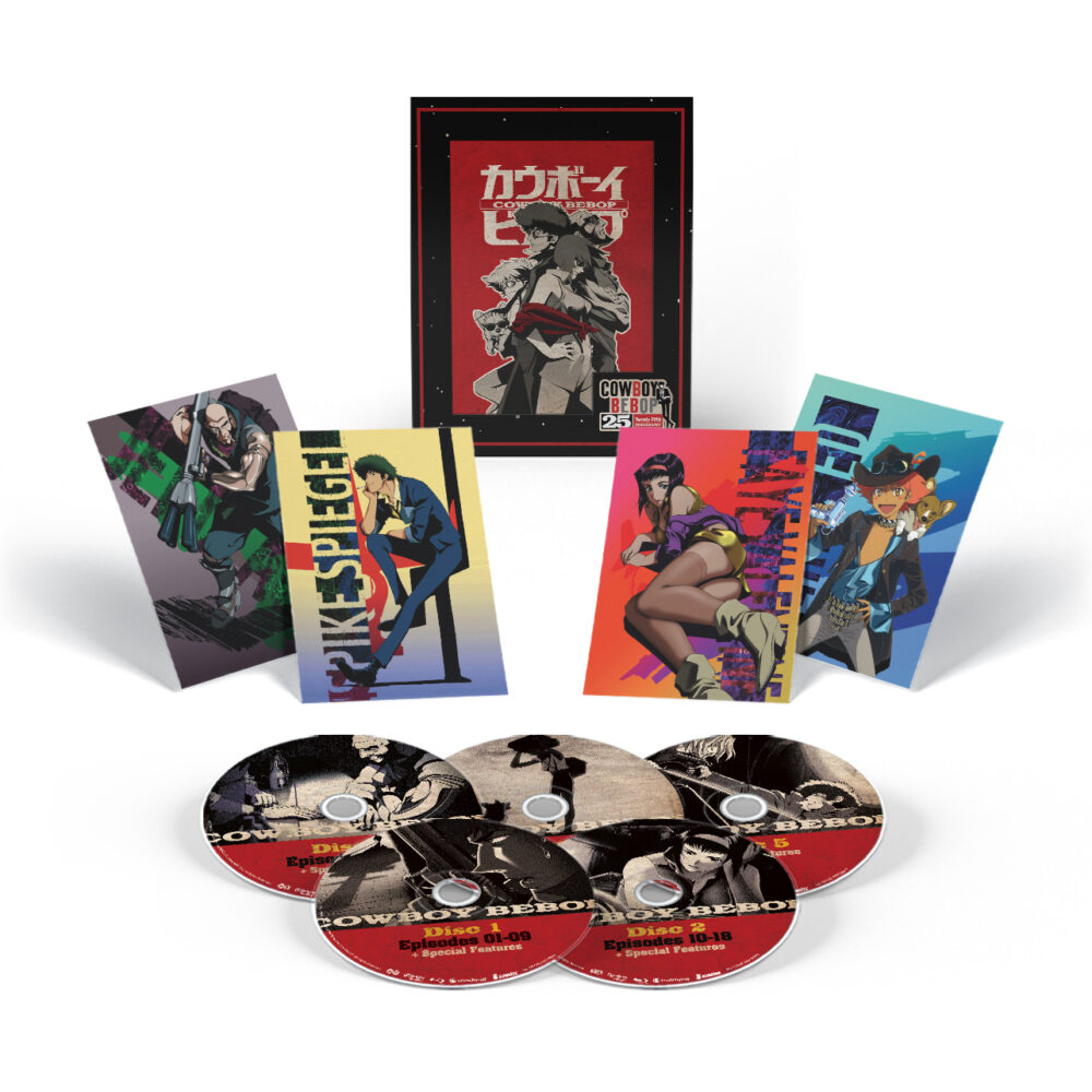 Cowboy Bebop: The Complete Series 25th Anniversary Limited Edition 