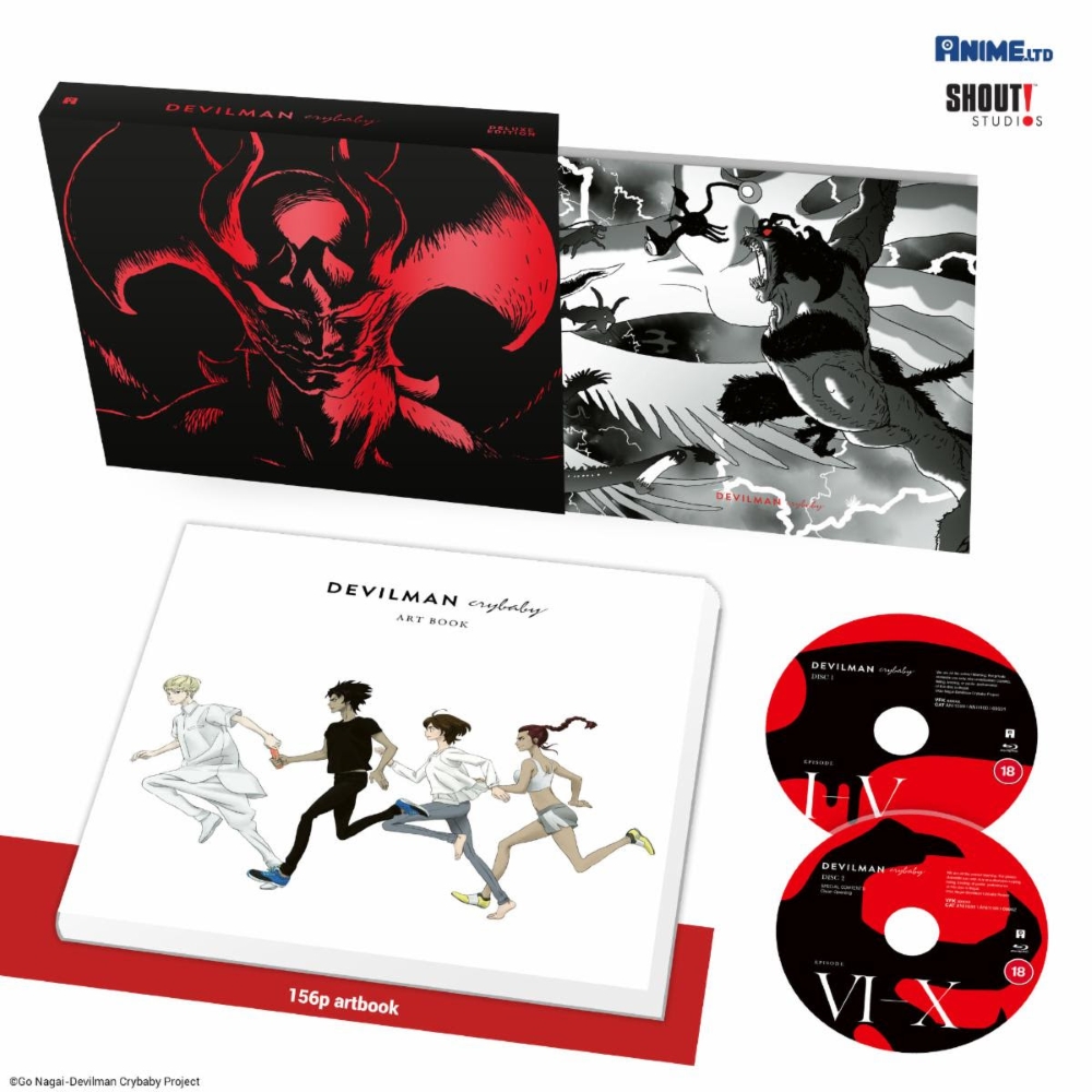 その他 DEVILMAN crybaby COMPLETE BOX Amazon.com: Devilman Crybaby Complete Box (Complete
