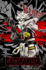 Gachiakuta - ©Kei Urana, Hideyoshi Andou and KODANSHA/ “GACHIAKUTA” Production Committee