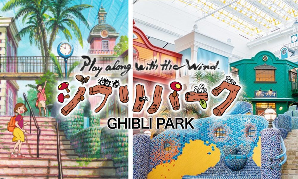 A Visit to Ghibli Park, a Miyazaki Theme Park - The New York Times