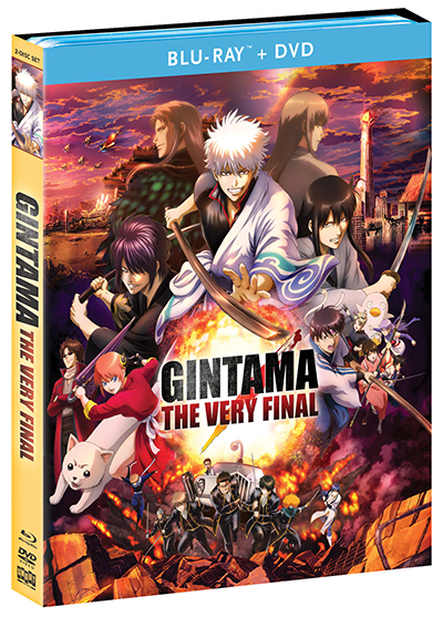  Gintama THE VERY FINAL (Blu-ray)