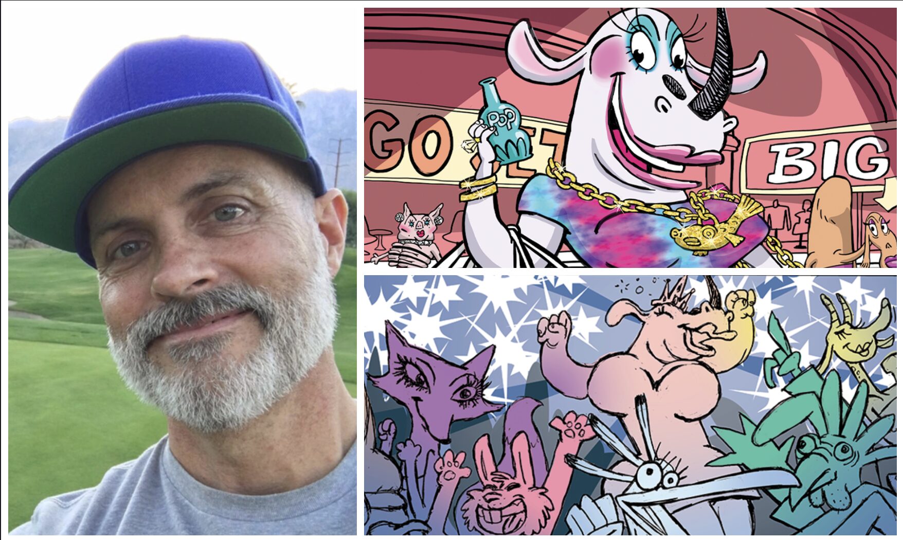 해연갤 - 다니엘 엉덩이는 ㄹㅇ이다, image size:1756x1050