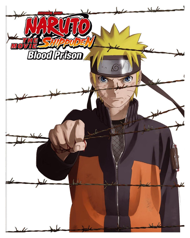Naruto Shippuden: the Movie: Blood Prison