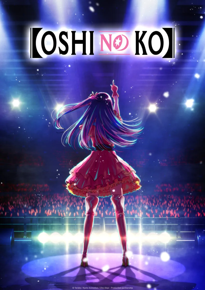 HIDIVE Kicks Off Anime Boston with 'Oshi no Ko' Premiere