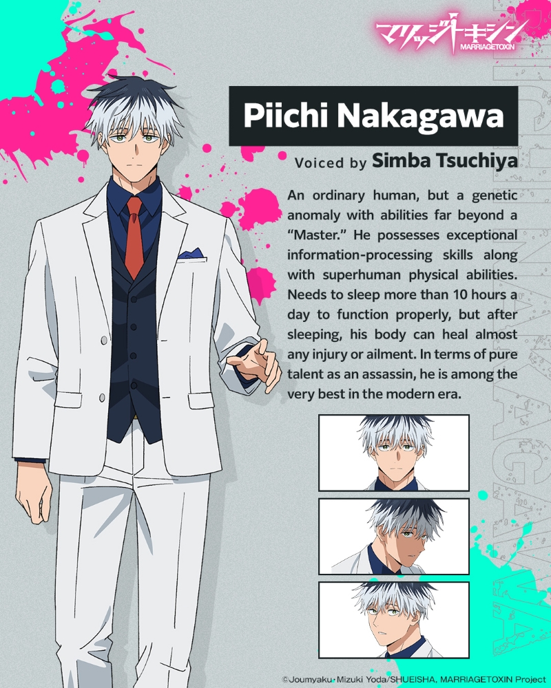 埃德加·阿尔温·佩恩»希瑟·詹姆斯, image size:800x1000