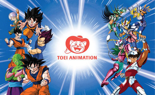 Toei Animation Appoints Kinoshita as CEO and COO