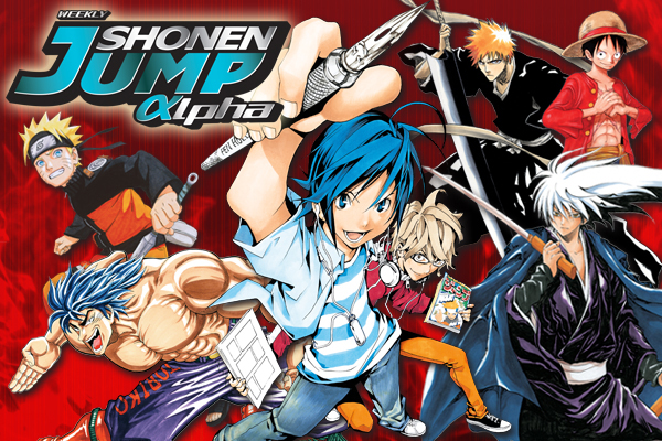 Shonen Jump Anime Wallpapers  Wallpaper Cave