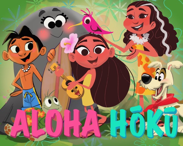 Aloha Hoku