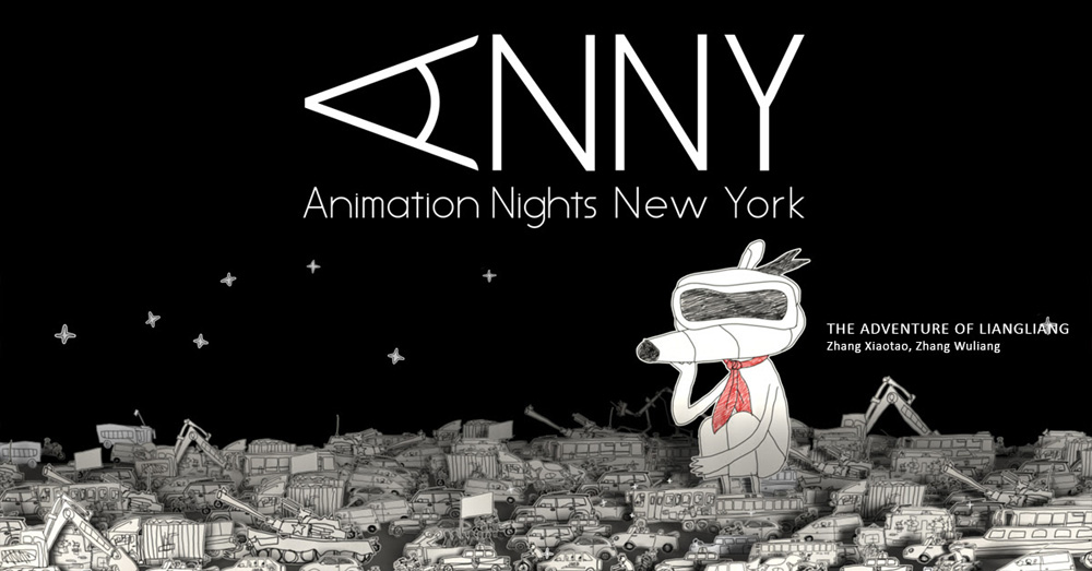 Animation Rights New York