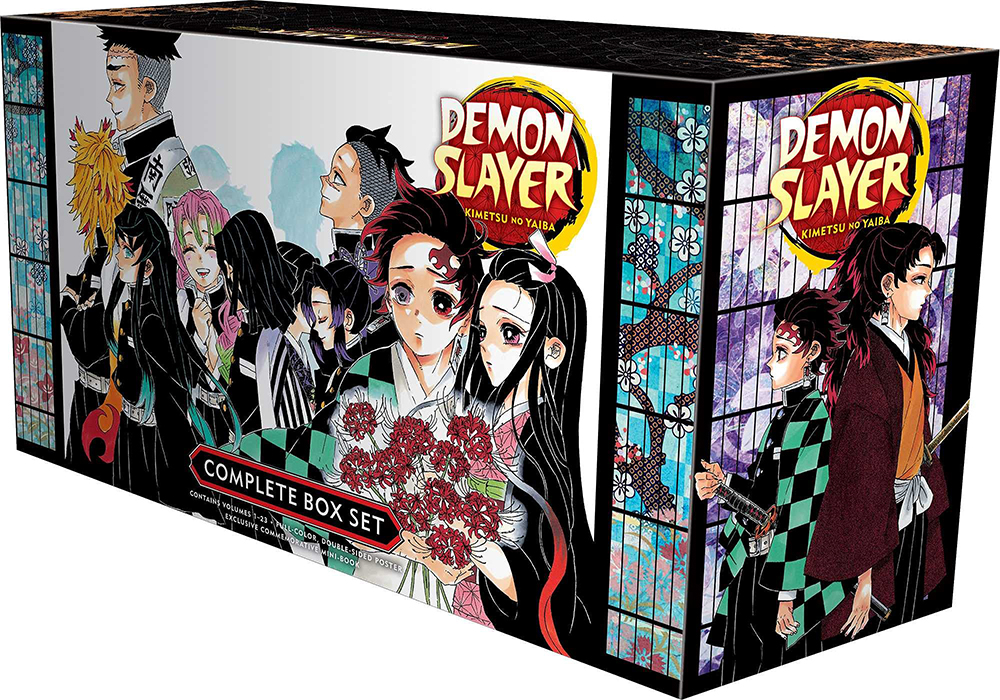 Demon Slayer -Kimetsu no Yaiba- Complete Box Set