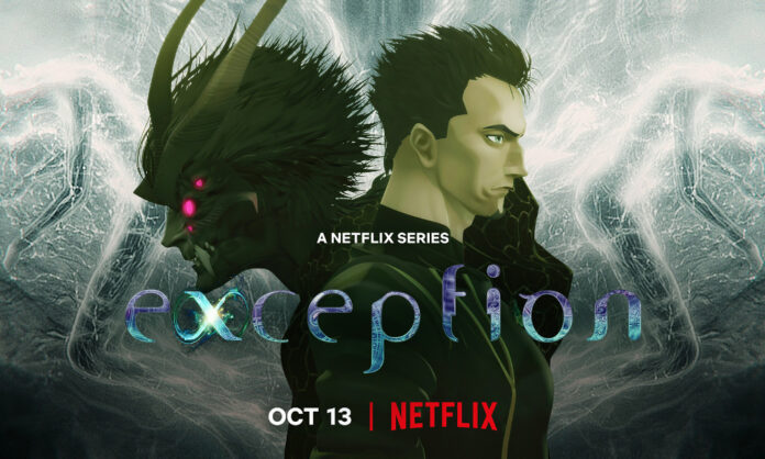 exception [Netflix]