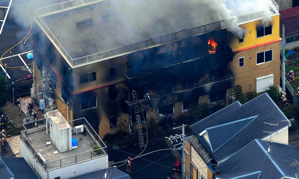 13 dead as K-On, Violet Evergarden and Silent Voice anime studio attacked  by an arsonist