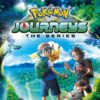 Pokémon Journeys: The Series