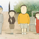 Seesaw by Yookyung Cha (Children’s Jury)