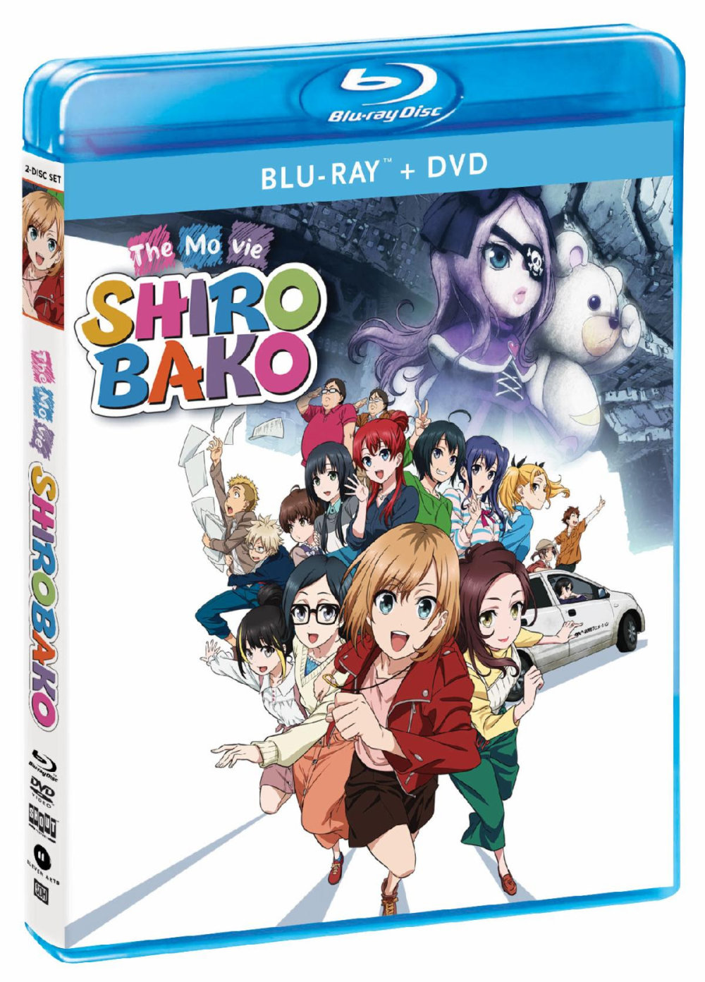 Shirobako The Movie DVD