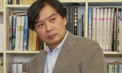 Sunao Katabuchi