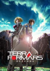 Terra Formars Revenge